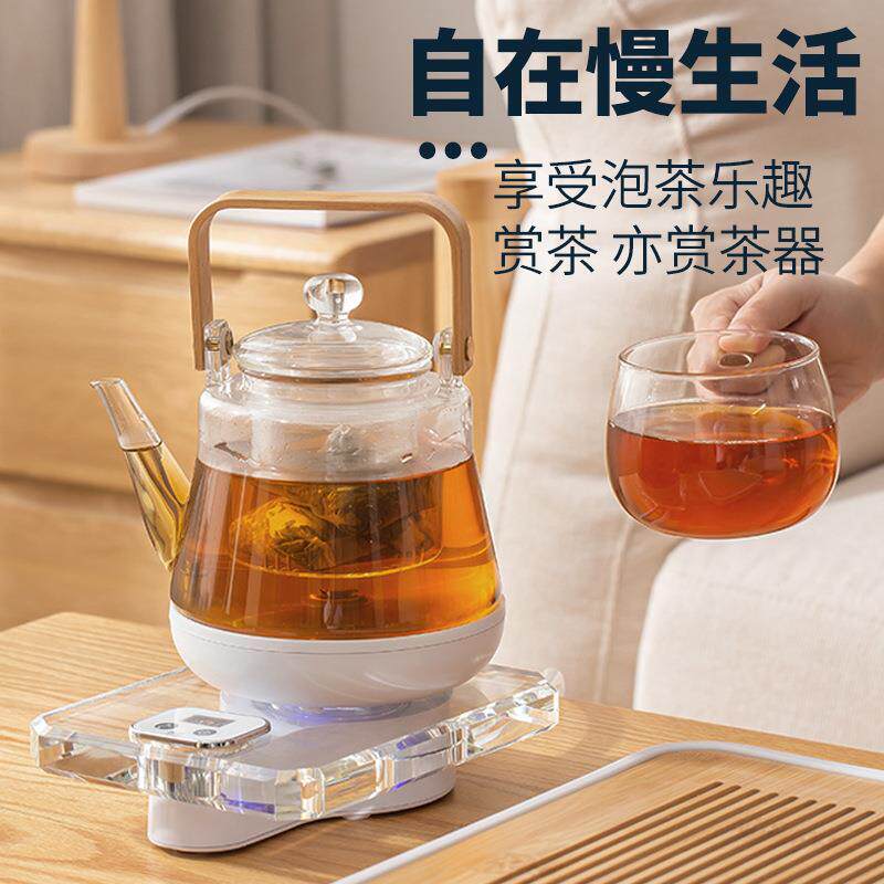 全自动底部上水壶玻璃电热烧水壶泡茶专用下上水水晶底座电茶炉
