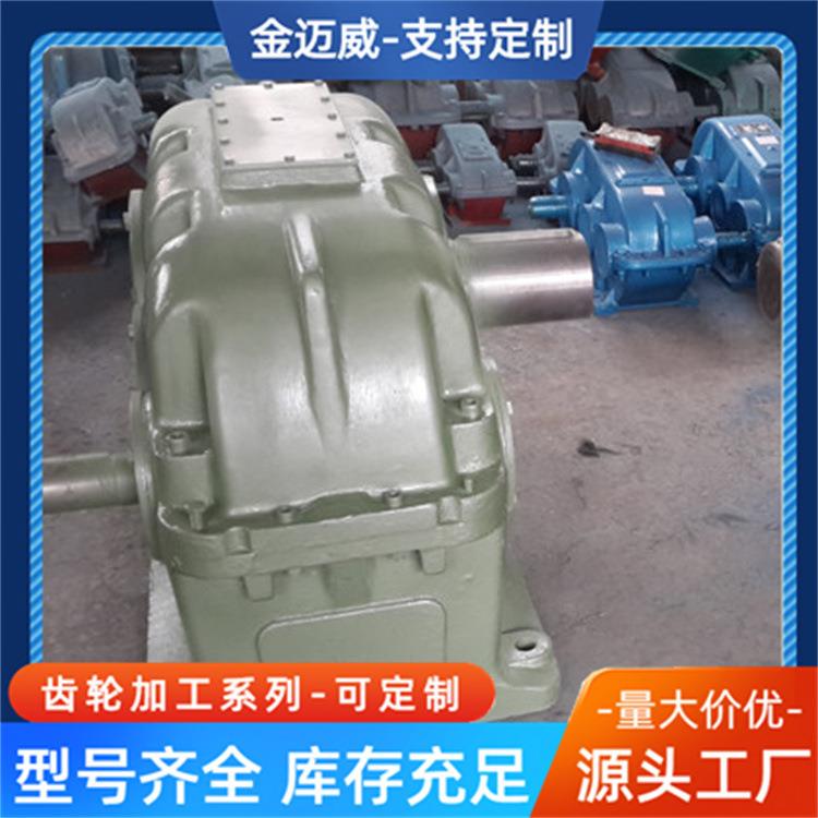 高精度低噪音ZLY160-ZLY800系列硬齿面圆柱齿轮减速机齿轮减速器