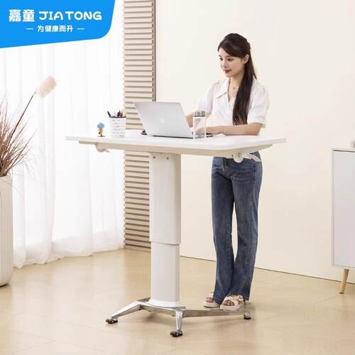 可升降作台可动电工脑桌气动公桌可翻转绘图台办式家用学习94802