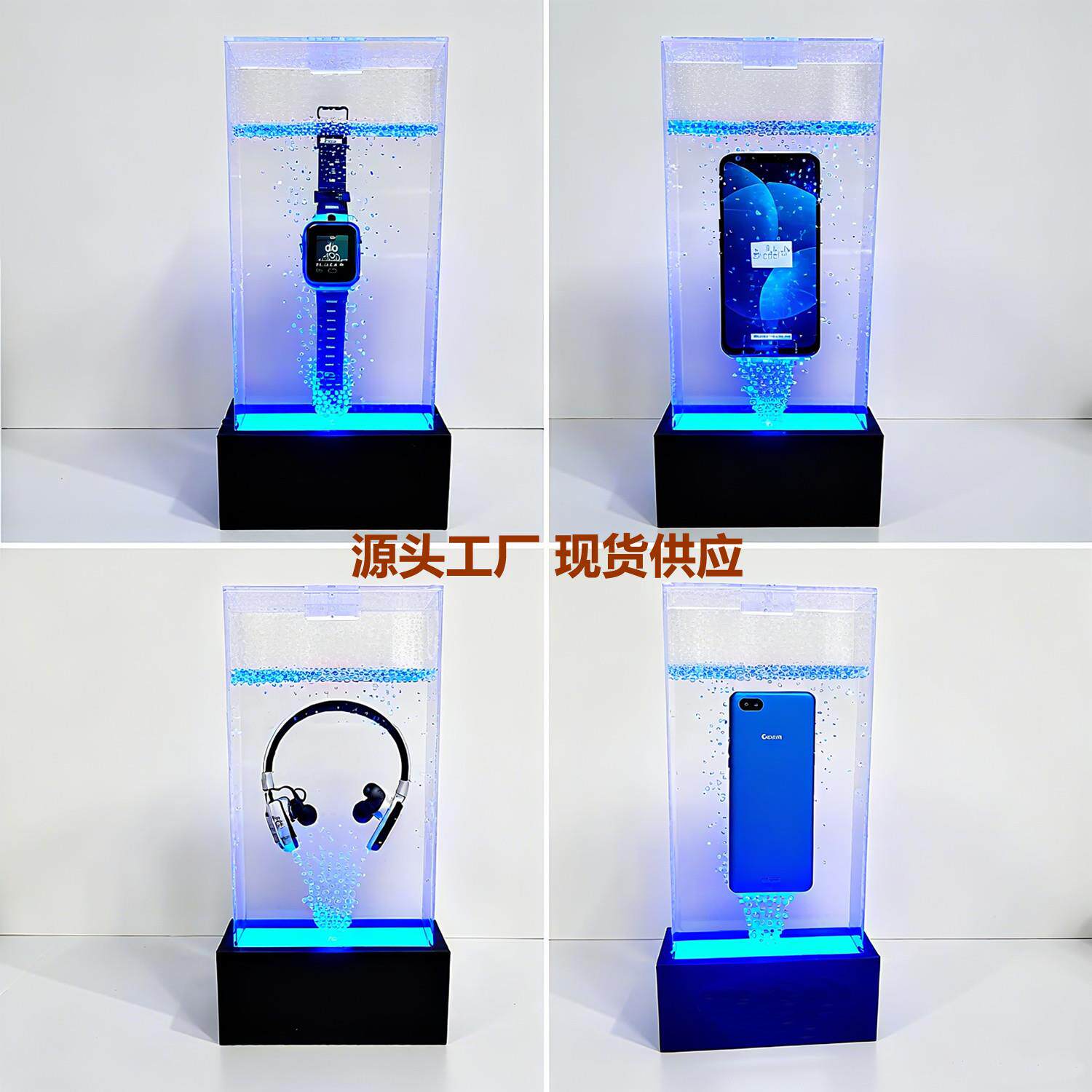 防水展示架电话手表手机防水展示盒2025新款铰链板材泡水展示台