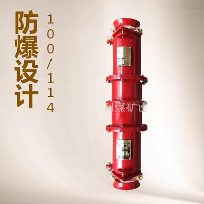 LH8矿用本安型电缆连接器矿用隔爆型高压电缆连接器