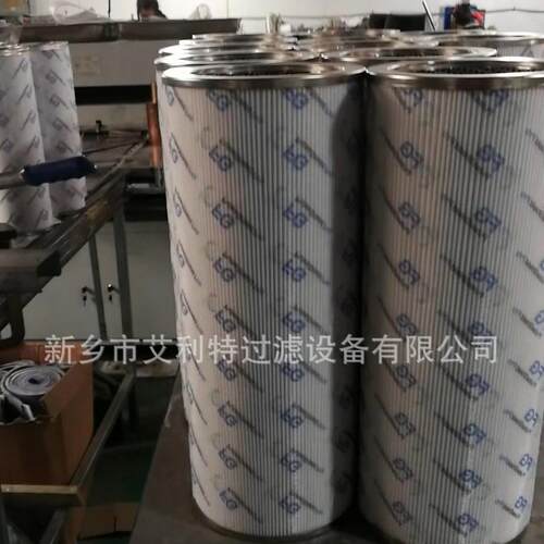 冶金机械设备油滤芯 HCY-FKN12HS 炼钢厂连续铸钢设备液压油滤芯