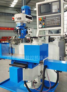 供应M4数控铣床XK6330立式炮塔铣床三轴伺服驱动C机床