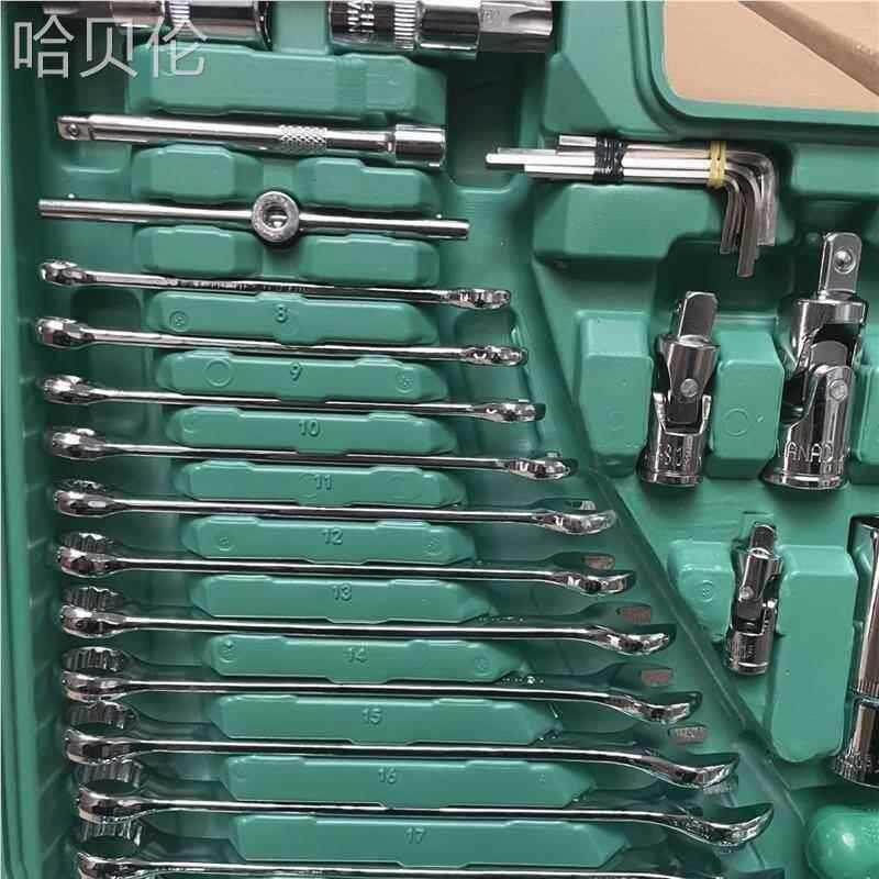 件修车手修德国2板多功能套管套筒扳棘手套套装组品质YCV轮16合五