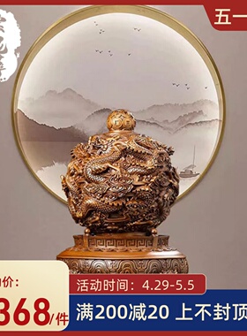 九转乾坤鼎摆件中式家居客厅酒柜办公室装饰品乔迁新居开业礼品