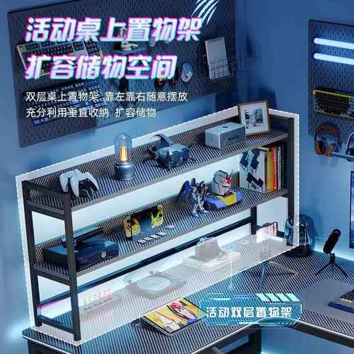 L型转角书桌家台式电双脑桌字卧室学RYH生人用写桌小户型拐角办公