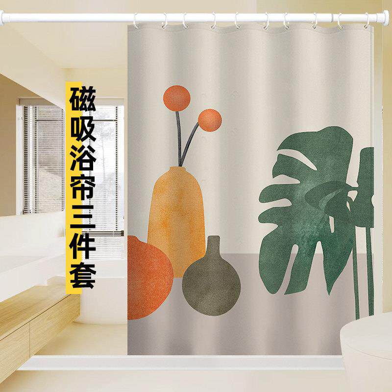 浴室隔断帘高档防水挂帘子卫生间门帘加厚防霉磁吸浴帘套装免打孔