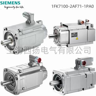 1FK7100 1FK7 1PA0同步电机 PN=3.8kW1FK71002AF711PA0 2AF71