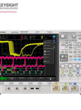 Keysight DSOX4054A 数字示波器 500MHz 4个模拟通道