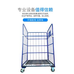 树脂地板物流台车折叠载物籠車超市理货车可移动仓储厂家直供