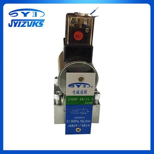 34EY-H6B-T 24EI1-H6B-T 23QDF电磁换向阀电磁球阀