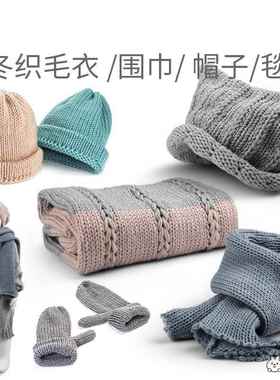 编织机手摇织毛衣围巾神器diy手工材料包创意儿童织布机女玩具线