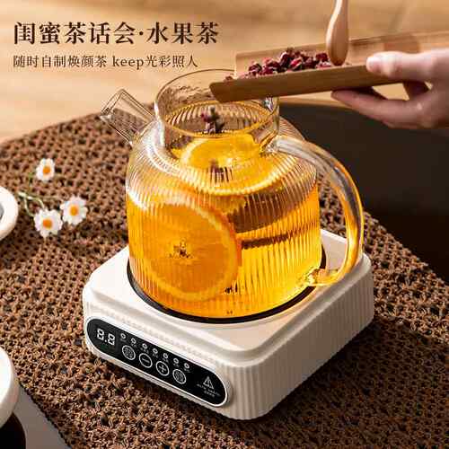 新款煮花茶壶家用电茶炉煮茶器高硼硅玻璃养生壶保温煮茶壶0胶水