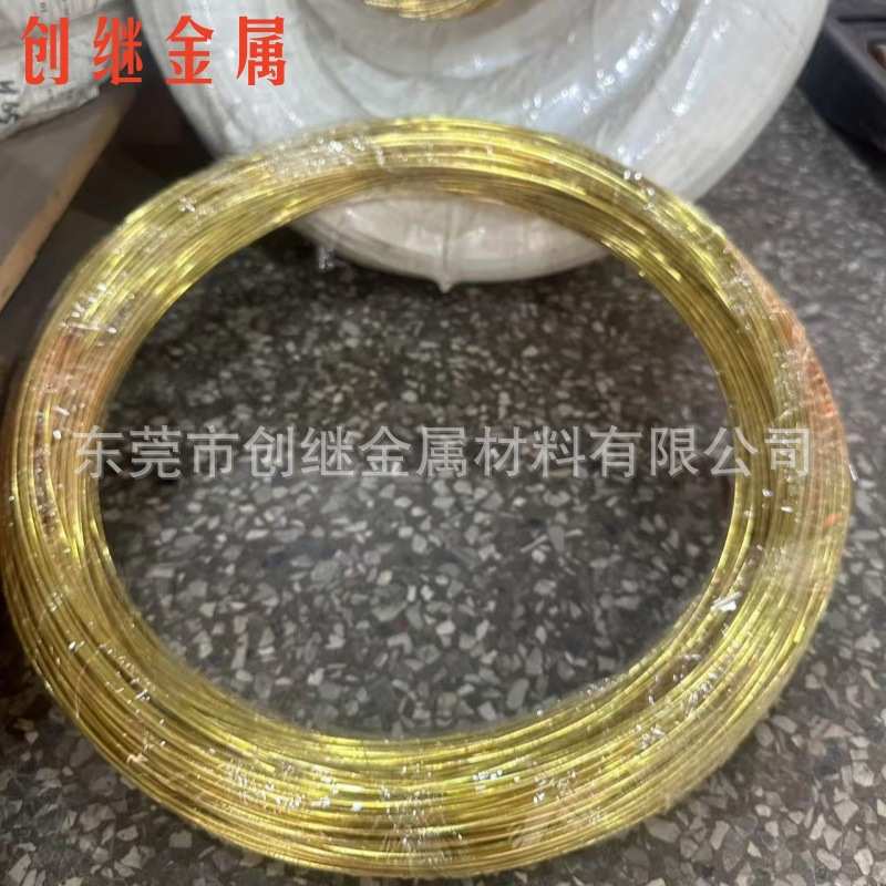 h65编织首饰 铜线 金黄色 耐腐蚀 半硬黄铜线铜丝