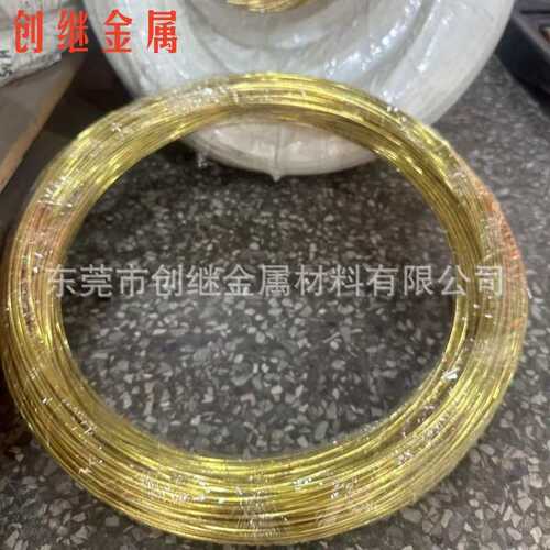 h65编织首饰 铜线  金黄色 耐腐蚀 半硬黄铜线铜丝