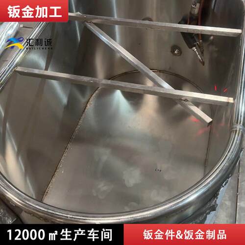 双层加厚不锈钢运动员冷疗浴缸 椭圆形方形低温冰桶浴桶加工定制