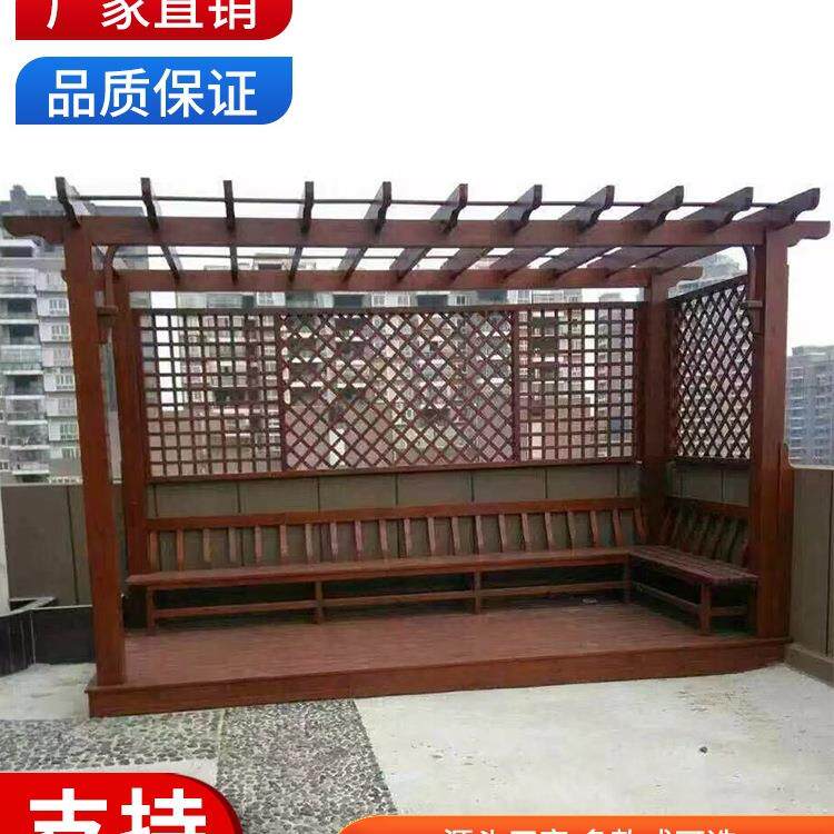 防腐木葡萄架户外碳化木长廊凉亭室外花园花架庭院爬藤架实木廊架