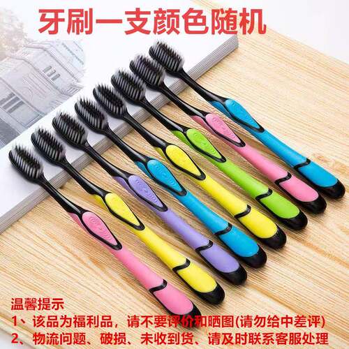 Tonghui同惠LCR数字电桥测试仪TL2812D/TH2810D/TH2810B+/TH2830