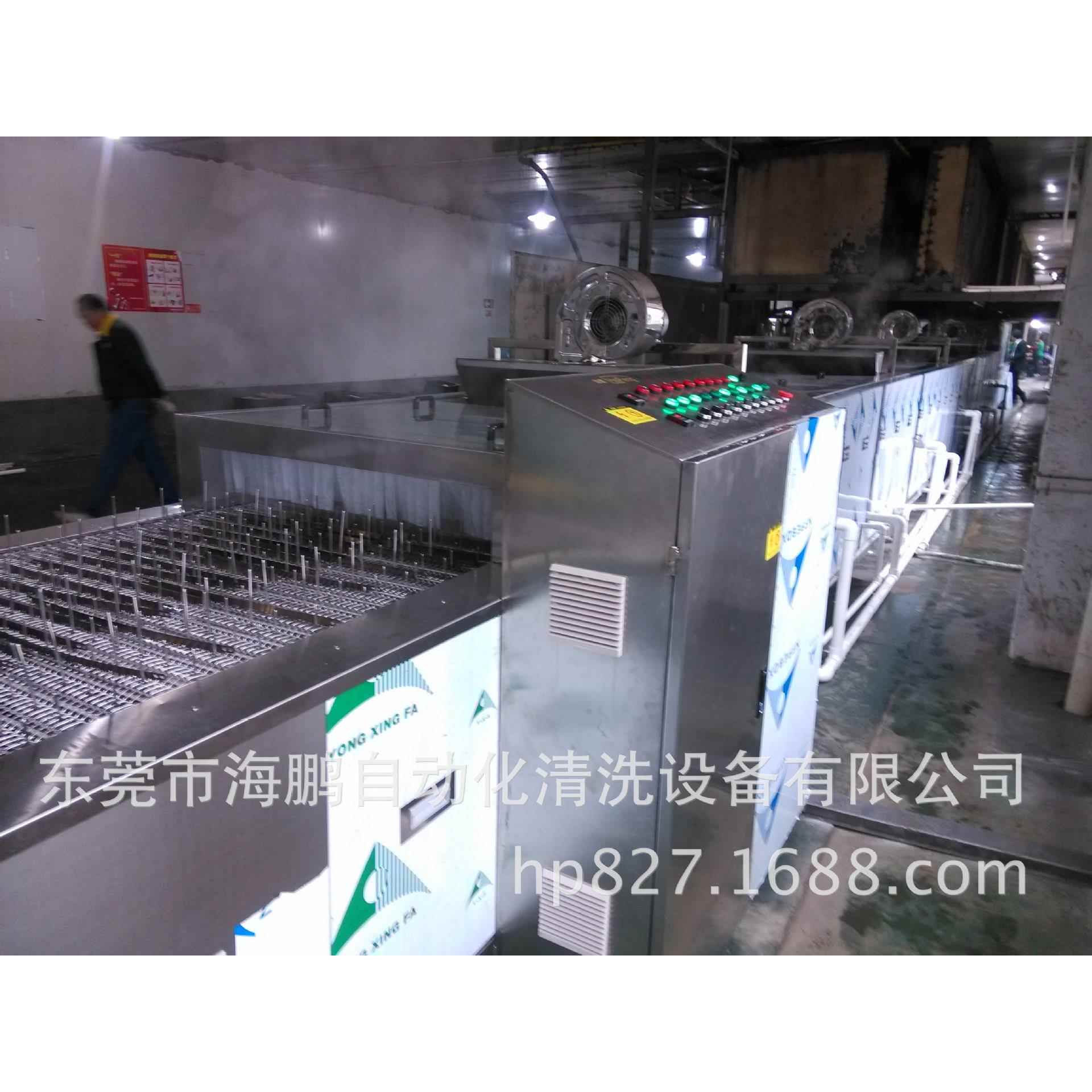 厂家制订清洗烘干线全自动超声波清洗机五金除油清洗线