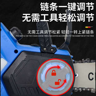 柴电动锯电锯树割手充锯 电锯小型电锯切家用锯子手持伐木锂新款