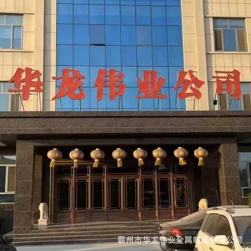 包装钢带原料货架带钢高速冲床带钢钢管带钢冷硬带黑退带钢制管