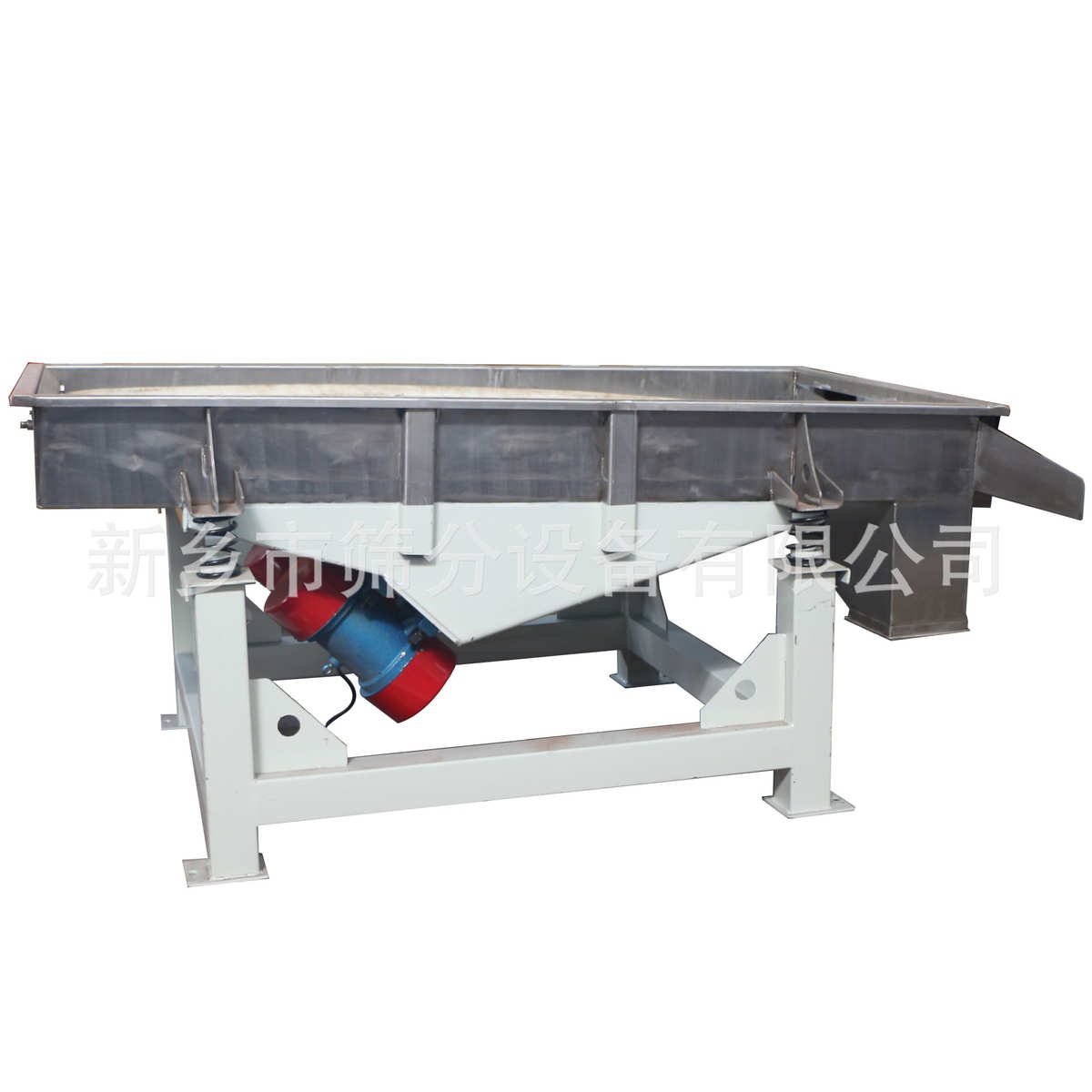 小型直线振动筛红薯粉筛涂料孜然粉黑芸豆方形振动机直线振动筛