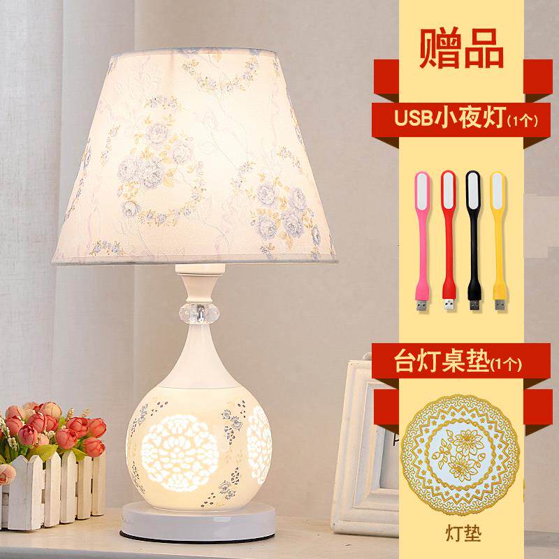 正品式触摸客简约遥控欧节结婚庆卧室床头灯厅创意时尚调光布艺能