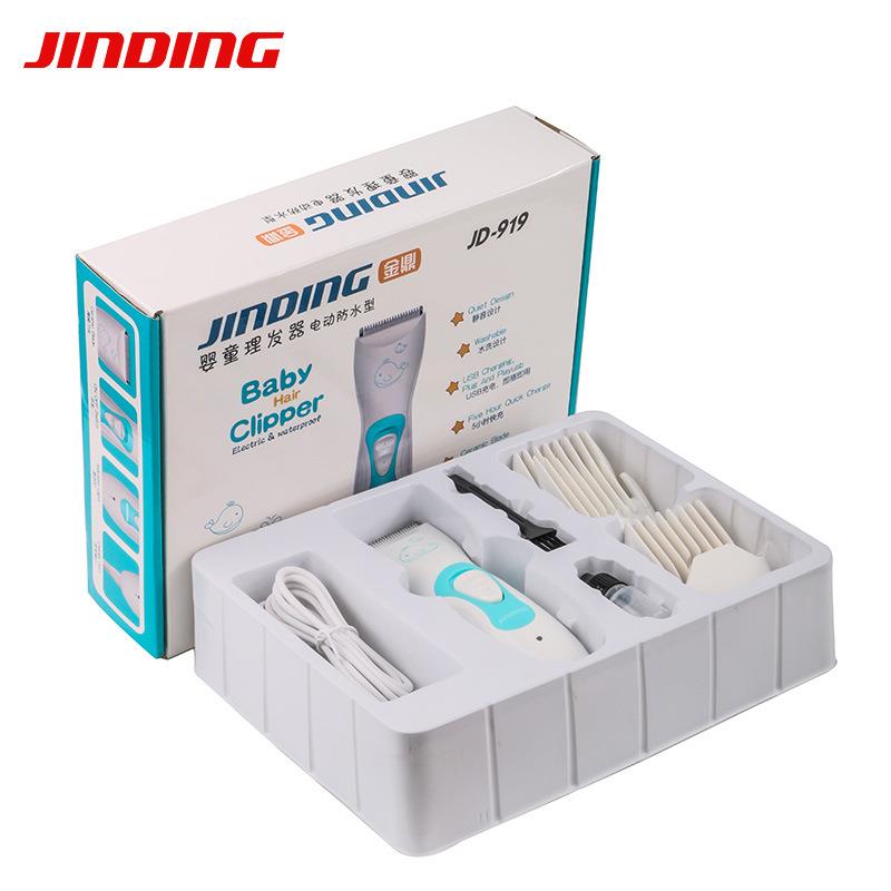 新款直销电动理发器婴儿陶瓷防水儿童电推剪宝宝家用理发工具usb