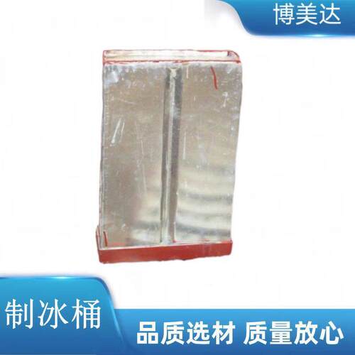 结实耐用不锈钢冰桶 品质优选冷库用镀桶