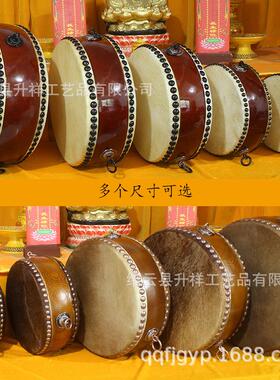 用品铃鼓架寺庙法器帝钟架折叠立式架子堂鼓台湾牛皮鼓