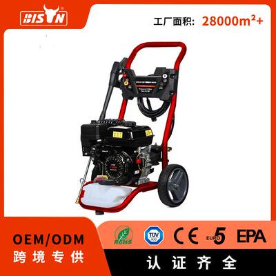Bison170bar汽油压清洗机推车式洗车泵大流量商用家用洗车工具