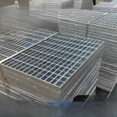 热镀锌钢格栅板化工污水处理厂电站排水沟盖板洗车平台楼梯踏步板