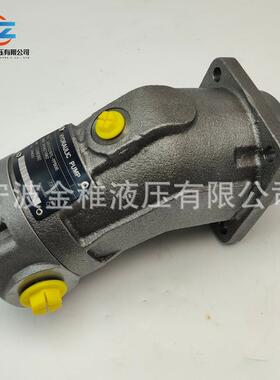 力士乐替代泵 A2FO12/61L-PAB06 柱塞泵工业钢厂用