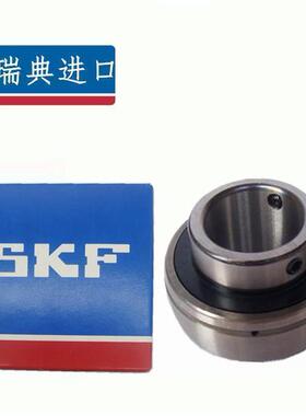 SKF进口外球面轴承YAR(UC)系列 204 205 206 207 208 209 210 211