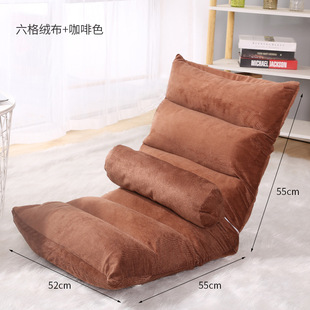 飘窗沙发可睡可躺床上椅子靠背榻榻米座椅坐垫靠背椅折叠宿舍
