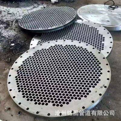 生产碳钢Q235BQ245Q345锅炉换热器冷凝器管板筛锻造大口径管板