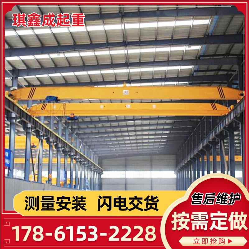 OMG电动单车梁起重机L吨D型5跨度1起8米电动遥控间单梁桥式重机行