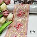 新款 骨绳珠片花边厂家批发 复古民族风花边辅料刺绣花边辅料