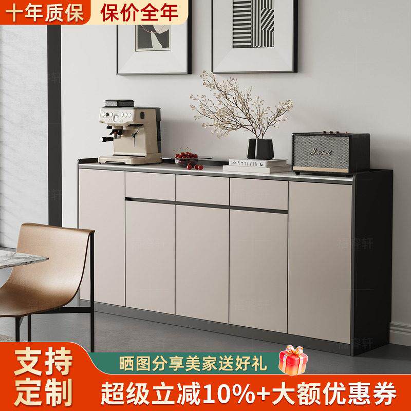岩板餐柜置物柜子靠墙收纳柜茶水边柜全实木收纳柜咖啡机摆放台