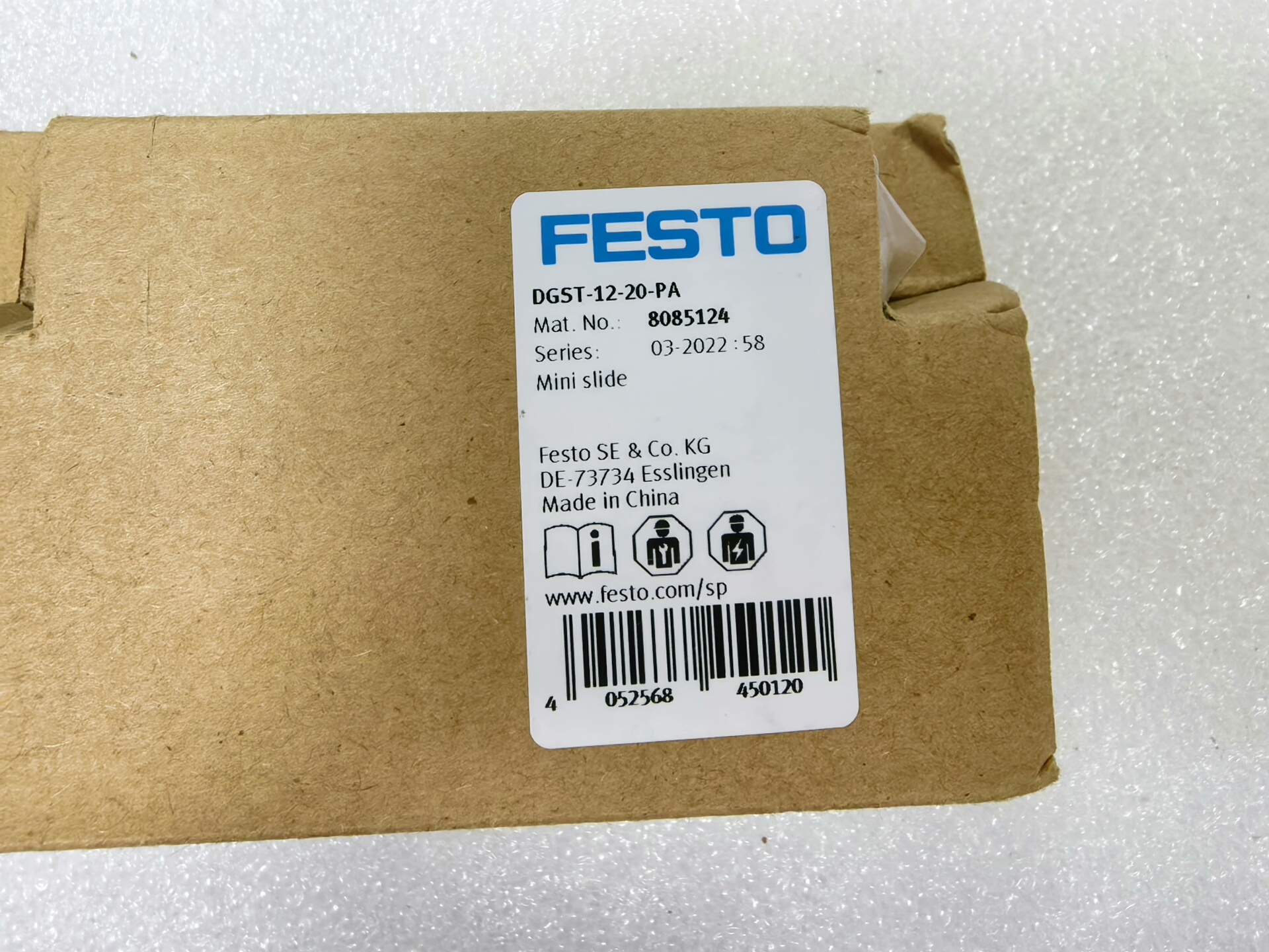 FESTO DGST-12-20-PA 8085124 费斯