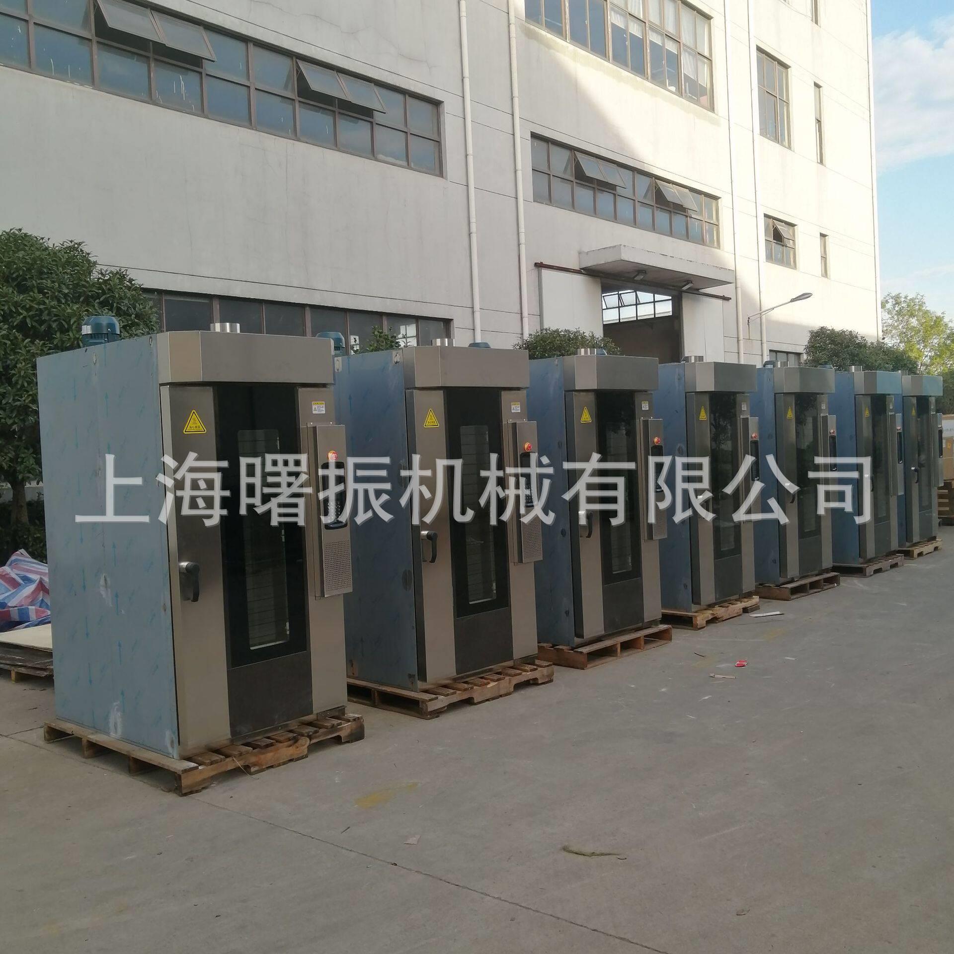 15盘热风旋转炉面包蛋糕坚果热风循环均匀受热商用烘焙烤箱