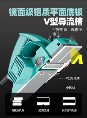 电刨木工刨XGZ子刨砧家用手提刨电电动板木机多功能型菜板小压刨