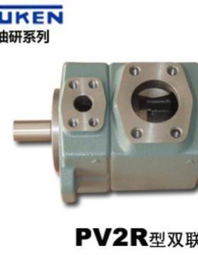 YUKEN油研PV2R33-52 60 66 76 94 116-52 60 66 76 94 116-F-REAA