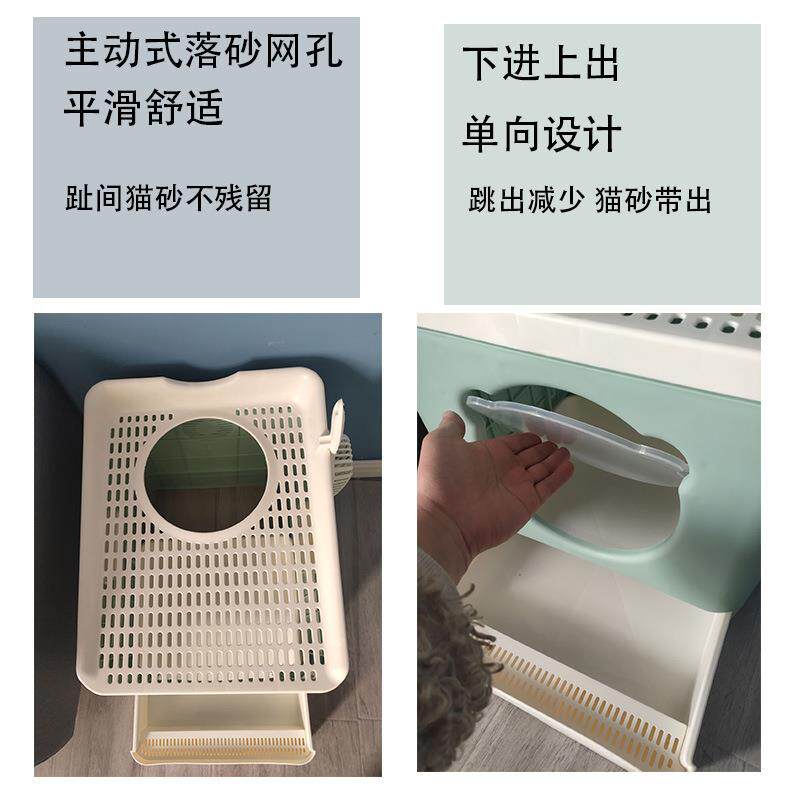 猫砂盆大号抽屉猫厕所宠物清洁 防外溅全封闭折叠猫砂盆湖蓝色