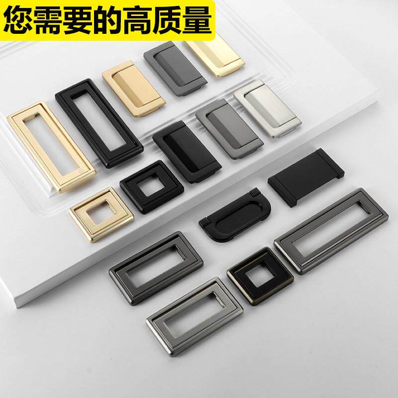 黑色免打孔衣柜内抽屉暗拉手隐形简约平暗扣榻榻米柜子折叠门把手