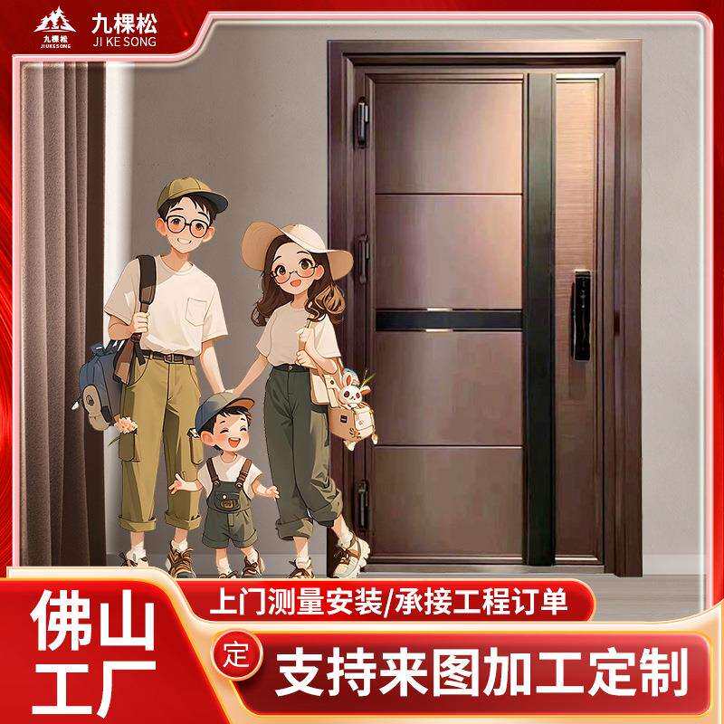 韩式不锈钢防盗门304不锈钢入户大门双开字母门工程门公寓指纹锁