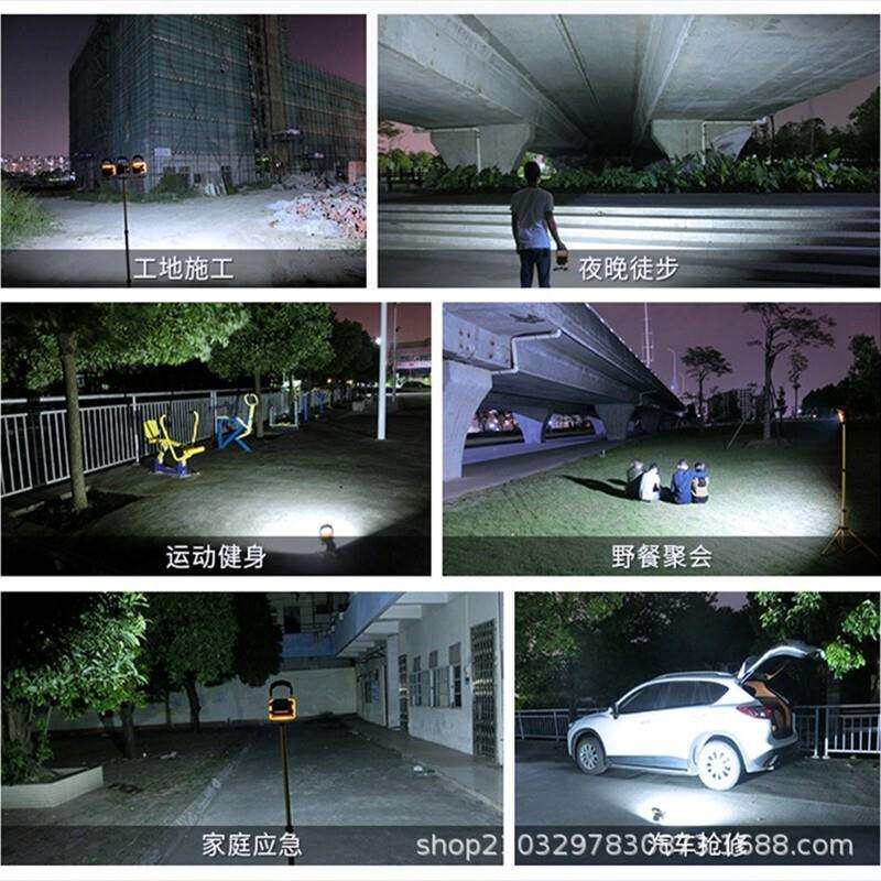 VLEN 工程警示灯 充电式LED强光投光灯户外工地工厂停电手提灯