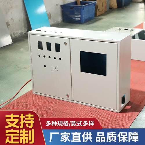 上海仿威图MB箱碳钢不锈钢壁挂式配电箱MB控制箱厂家直供