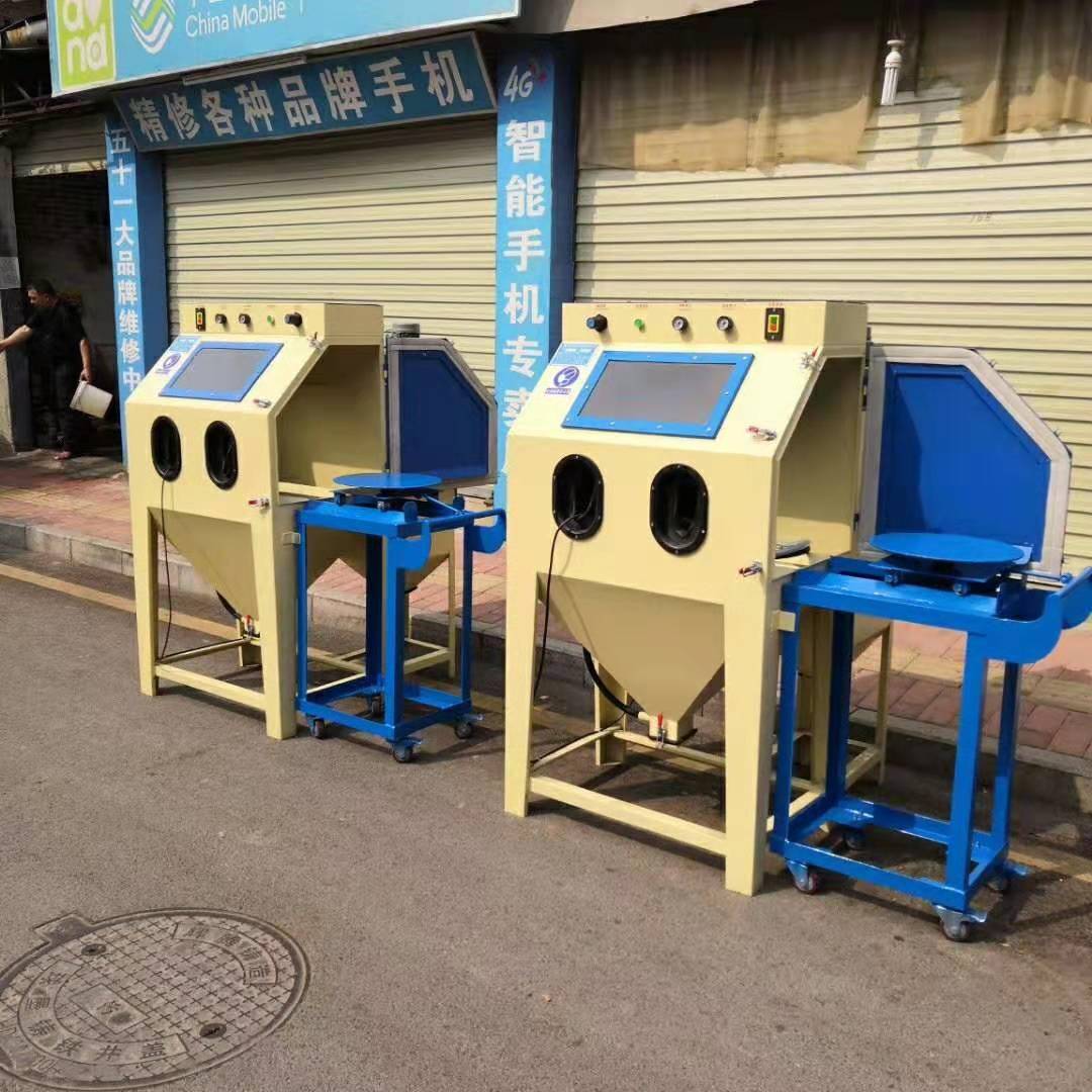 吉川厂家直销模具喷砂机推车转台式手动喷砂机硅胶模具清理喷砂机