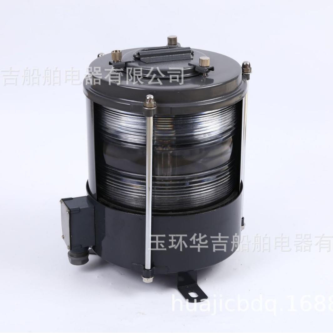 航行信号灯CXH4-1D 船用艉灯 船用灯具 海事船舶灯具